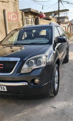 جی ئێم سی ئەکادیا
